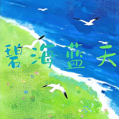 5.从猫照镜子为何不产生哲学问题,到“画眉伴侣”的信任实验 5.从猫照镜子为何不产生哲学问题,到“画眉伴侣”的信任实验