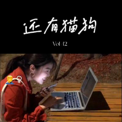 42 成为公司“效率女王”，该哭还是笑？（附10个高效tips）