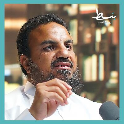 كيف هدى الله سبحانه وتعالى بالقرآن النبي ﷺ في دعوته؟ | بسط بودكاست كيف هدى الله سبحانه وتعالى بالقرآن النبي ﷺ في دعوته؟ | بسط بودكاست