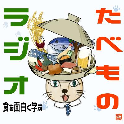 #173 (s20-3)【コメント返し回３】他シリーズのコメント返し１〜８