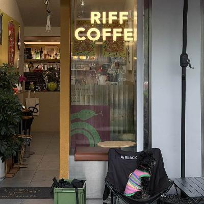 Ep58:她和她的咖啡馆 - 勇敢走出不一样的好玩人生