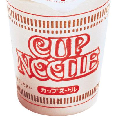 Episode 23 - The Japanese Siege That Made Cup Noodle Famous Episode 23 - The Japanese Siege That Made Cup Noodle Famous