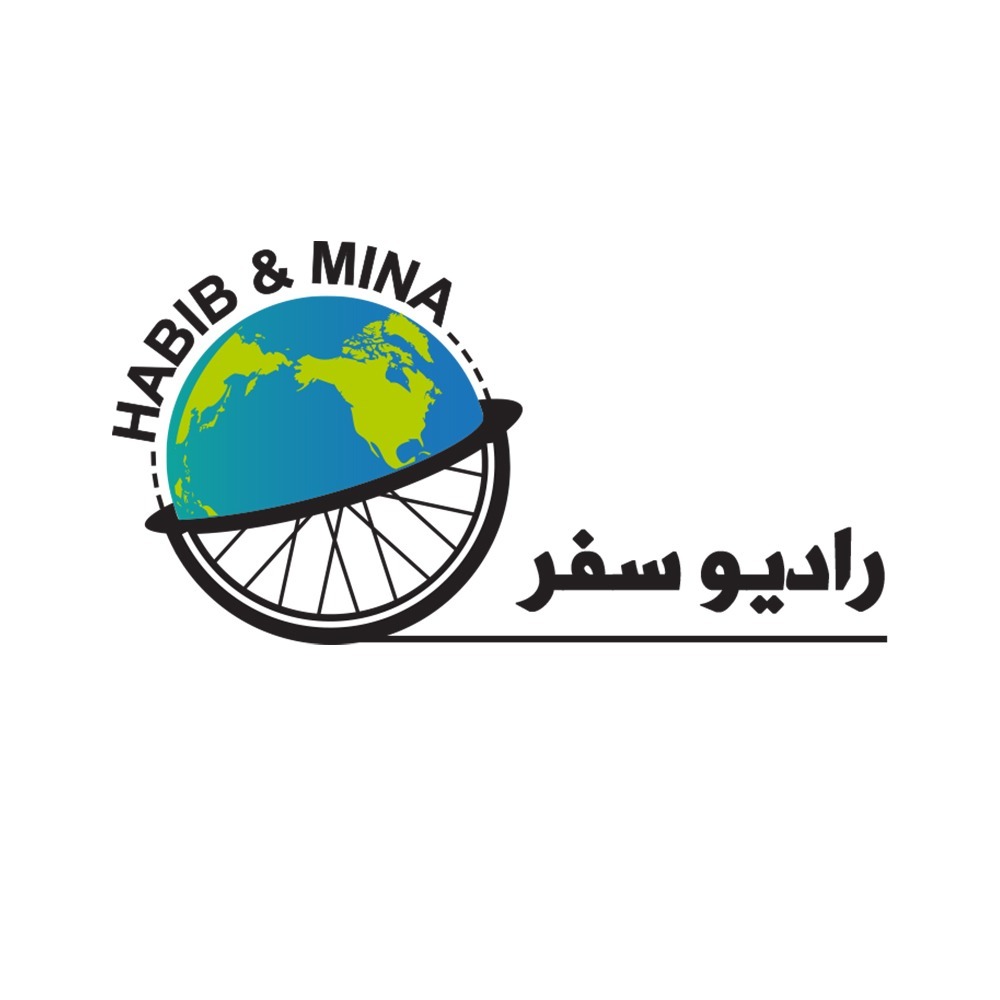 Radio safar رادیو سفر