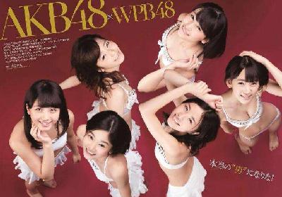 日本偶像SP-AKB48之父秋元康和咫尺天涯的女团神话