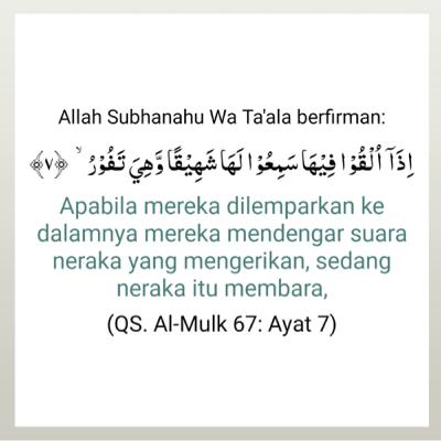Latihan Ayat 7 QS Al Mulk Latihan Ayat 7 QS Al Mulk