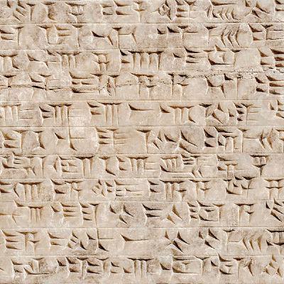 El origen indoeuropeo: lengua y religión (I): ¿Qué es el indoeuropeo? La familia de lenguas indoeuropeas El origen indoeuropeo: lengua y religión (I): ¿Qué es el indoeuropeo? La familia de lenguas indoeuropeas