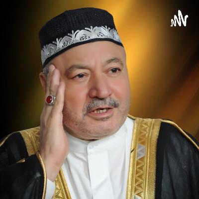 سورة الفاتحة