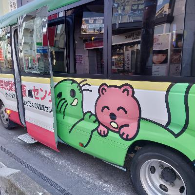 #13　サウナ愛について語る