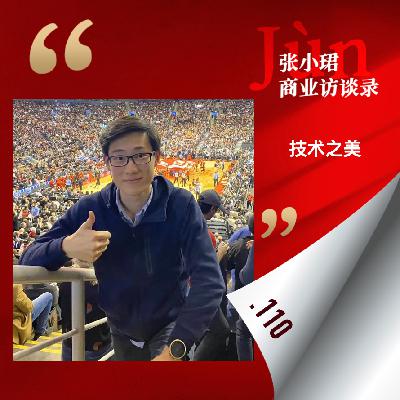 110. 逐段讲解Kimi K2报告并对照ChatGPT Agent、Qwen3-Coder等：“系统工程的力量”