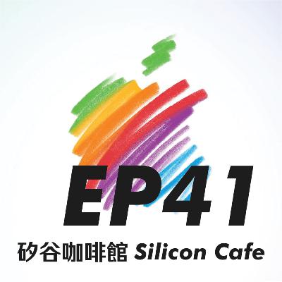 EP41 | 走過半世紀的蘋果:Jobs 的靈魂、Cook 的商業極致,以及迫在眉睫的 AI 挑戰 EP41 | 走過半世紀的蘋果:Jobs 的靈魂、Cook 的商業極致,以及迫在眉睫的 AI 挑戰