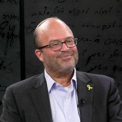 Jewish Leadership of Generosity with Elie Weinstock