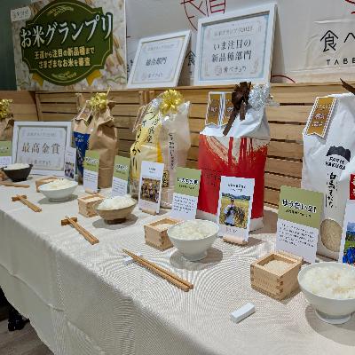 VOL.266「はぴいのおしゃべり交差点」パーソナリティ はぴいの一人語り