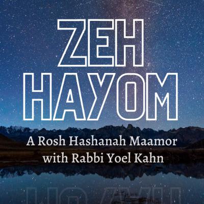 Zeh Hayom Part 2