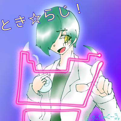 #015 ZRC高専講座0【告知回】