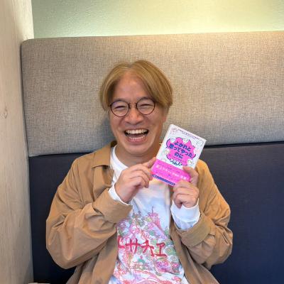 EP22.合理性の呪いに抗って🔥(ゲスト清田隆之さん)