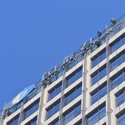 vol.57 金融是部江湖史：斗转星移间，无人念君安