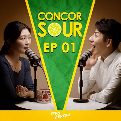 EP01【「Kuan的跨國冒險：從臺灣到西語世界」】S1