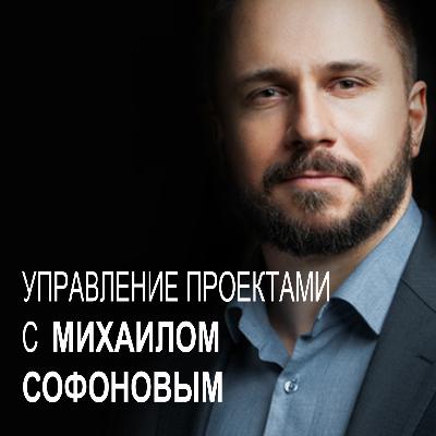 Легкая жертва