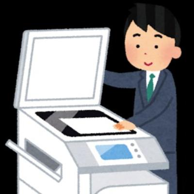 #119 唐突に最終回 #119 唐突に最終回