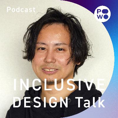 INCLUSIVE DESIGN Talk|オリィ研究所 高垣内(後編) INCLUSIVE DESIGN Talk|オリィ研究所 高垣内(後編)