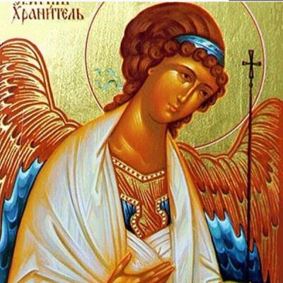 11 декабря Евангелие дня с толкованием Церковный календарь