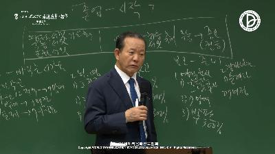 [MP3]졸업은 시작입니다 (딤후 2:1-7)