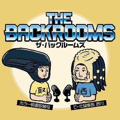 『エイリアン:アース』『プレデター:バッドランド』in SDCC2025&“ホラー映画取締役”になる方法 『エイリアン:アース』『プレデター:バッドランド』in SDCC2025&“ホラー映画取締役”になる方法