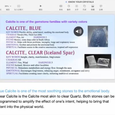 2025 Earth Guardian Meditation Group - 0412 Full Moon + Know Your Crystals