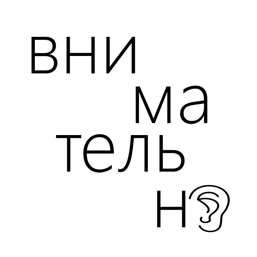 s01ep01