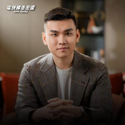 #162 雷蒙 - 從一人公司到超級個體工作術，不只是提升生產力，如何產生正面影響力