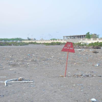 الميراث القاتل: الألغام ومخلفات الحرب تحصد مستقبل اليمن الميراث القاتل: الألغام ومخلفات الحرب تحصد مستقبل اليمن