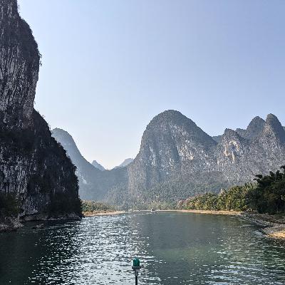 #45 耳で旅する中国・桂林