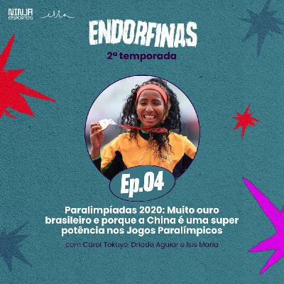 Paralimpíadas 2020: Muito ouro brasileiro e porque a China é uma super potência nos Jogos Paralímpicos