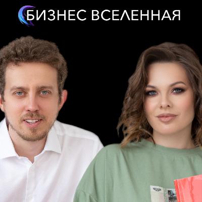 Почему инфобизнес умирает? Кто займет его место?