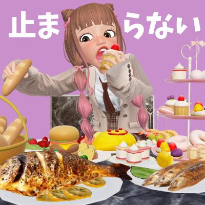 太ってきている気がするが焦らない from Radiotalk