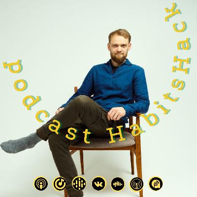 014pdcst-Антон Рогулин 014pdcst-Антон Рогулин