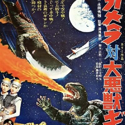 69. Waran z Nożodo w natarciu! Noriaki Yuasa: Gamera kontra Guiron (1969)