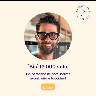Un ado pas comme les autres, et alors ?