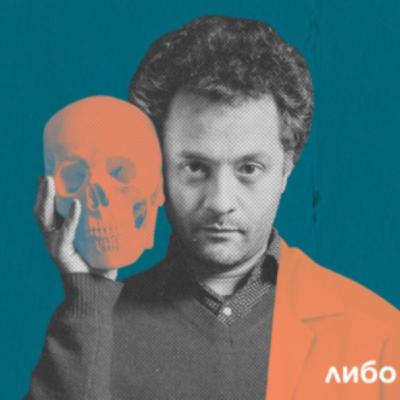 Ilya Kolmanovsky on the evolution of the human brain & AI