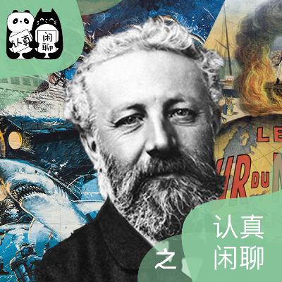 Vol.136【认真闲聊】不负韶华，静赏当下：二月 2.8-2.14