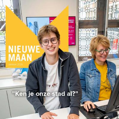 31_UITgevraagd_25_JAAR_VZW_DE_LAGE_DREMPEL