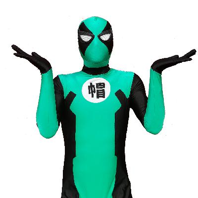 S1 EP.2｜做兵仲要跌錢｜轉頭攬第二個｜綠帽故事｜廣東話