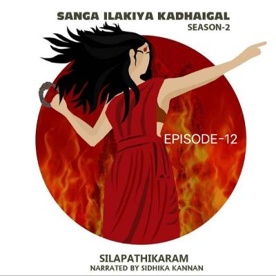 Silapathikaram Episode-12 Silapathikaram Episode-12