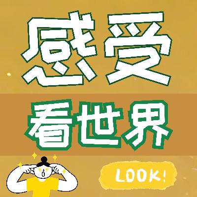 工作的烦恼 工作的烦恼