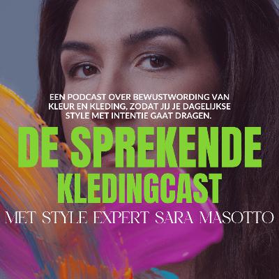 #14 Hoe durf jij je als vrouw sensueel te voelen en daardoor je relaties versterkt