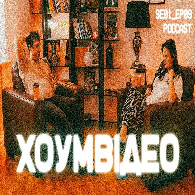 ХОУМ ВІДЕО| ВИПУСК 10| БОГДАН ПИСЬМЕНКО