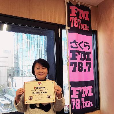 #27 防災番組いつもおそばに