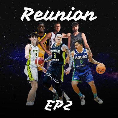 EP2 TPBL第一階段簡評、看點 - 夢想家預約賽季龍頭？洋將在場上小動作不斷