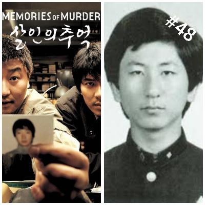 Crónica de un asesino en serie (Memories of murder), la historia de "Los asesinatos de Hwaseong".