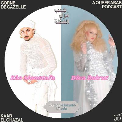 Hors Série: Diva Beirut X São Moustafa X Gazelle L'Hafla